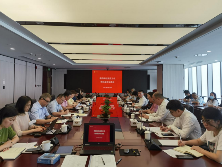 微信截图_20230601132233.png