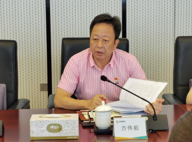 微信截图_20230601132240.png