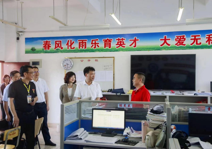 微信截图_20230601133544.png