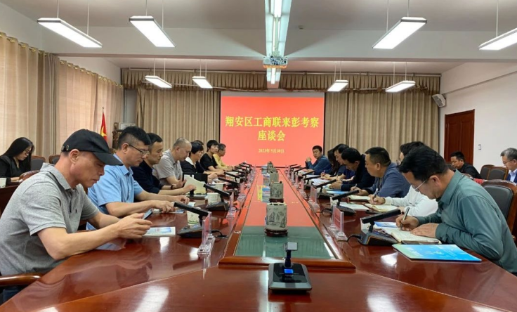微信截图_20230601133756.png