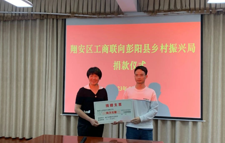 微信截图_20230601133808.png