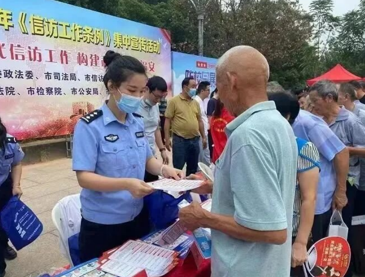 微信截图_20230601134202.png