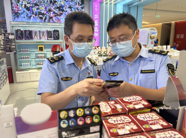 微信截图_20230601134543.png