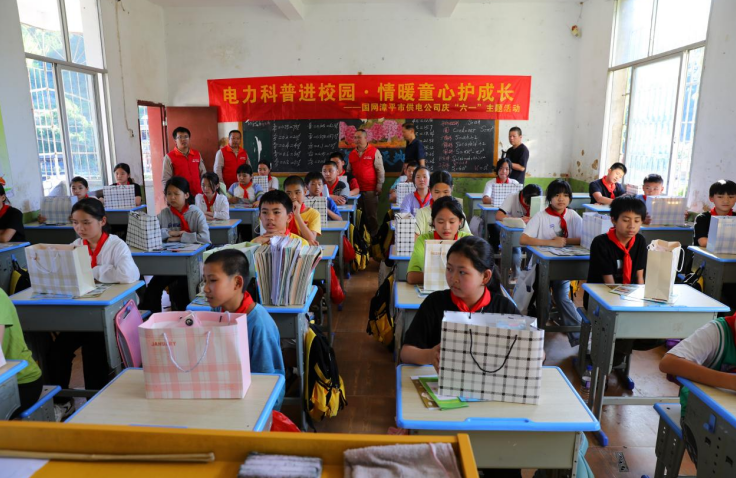 微信截图_20230601135134.png