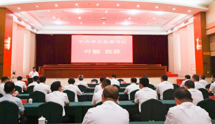 微信截图_20230601135551.png