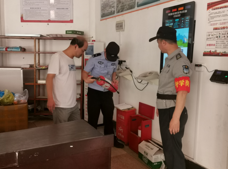 微信截图_20230602123132.png