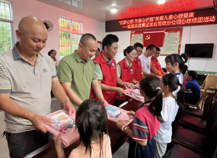 微信截图_20230602123958.png