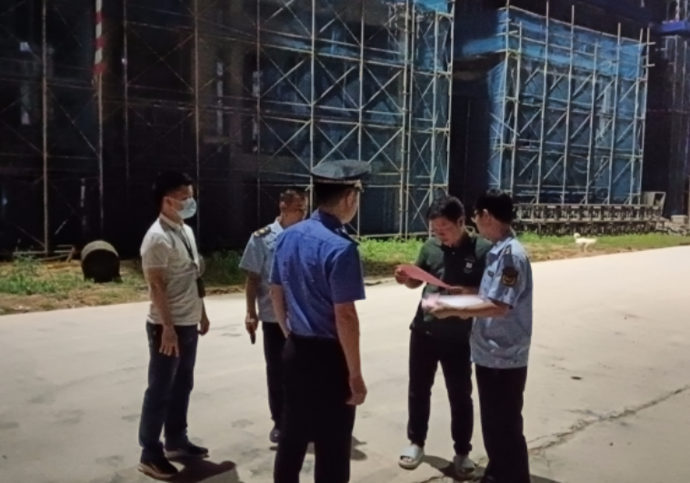 微信截图_20230605105055.png