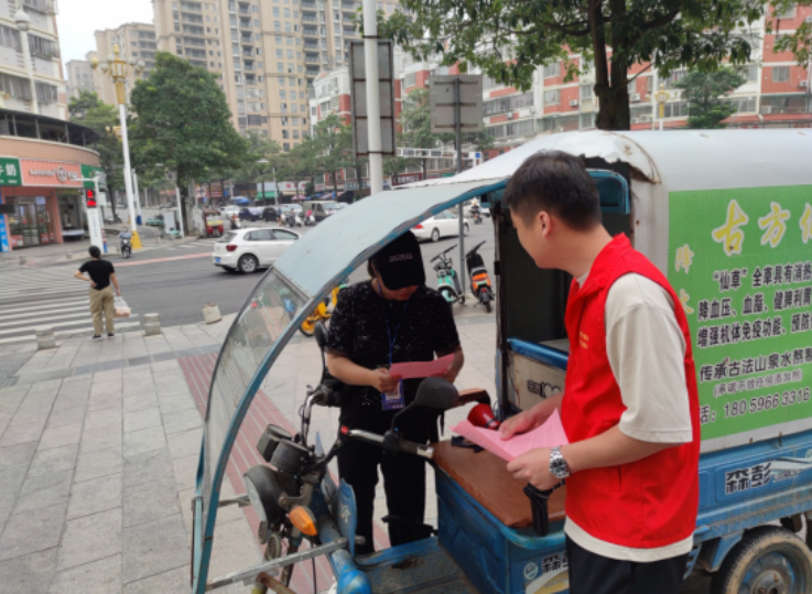 微信截图_20230605105115.png