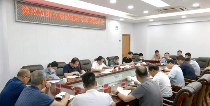 微信截图_20230605110301.png