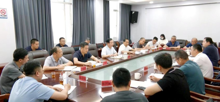 微信截图_20230605110312.png