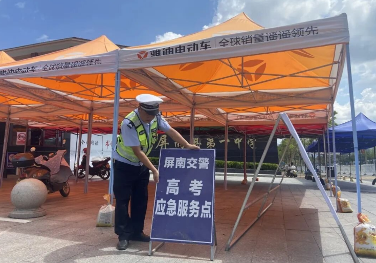 微信截图_20230608161643.png