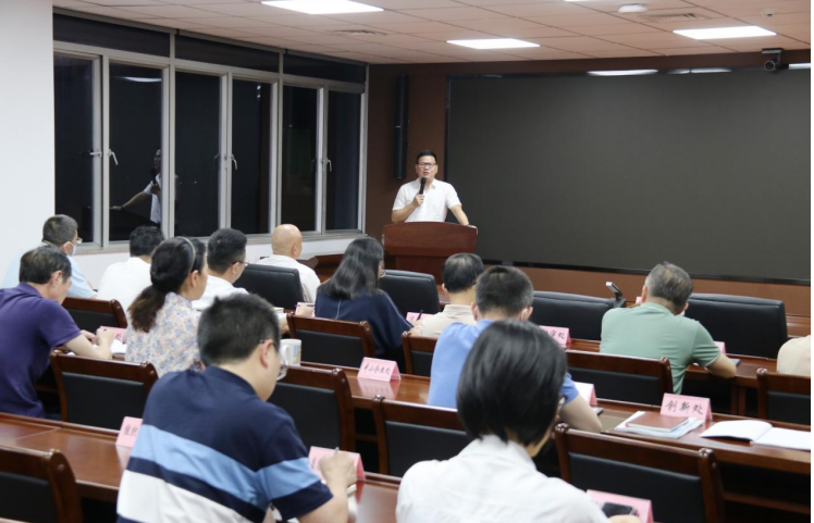微信截图_20230608162631.png