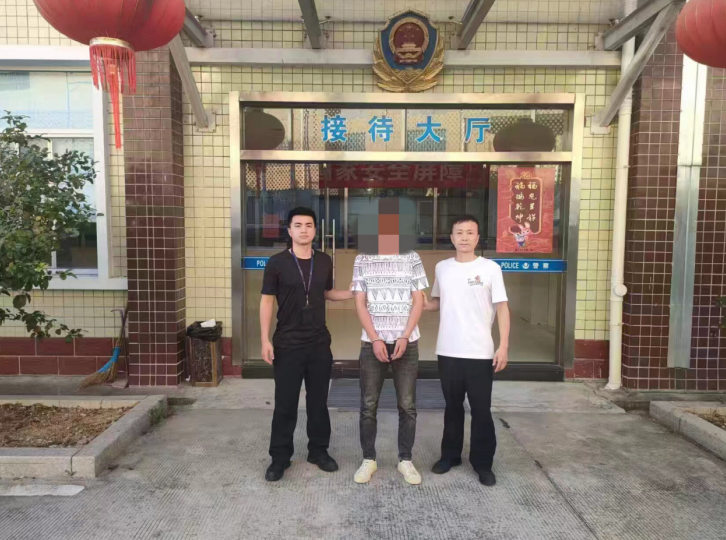 微信截图_20230608162927.png