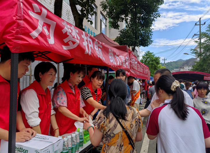 微信截图_20230608162802.png