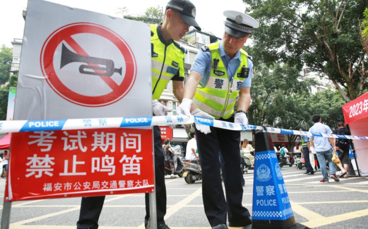 微信截图_20230608163125.png