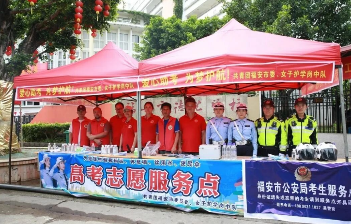 微信截图_20230608163132.png