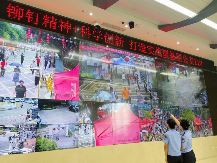 微信截图_20230608163139.png
