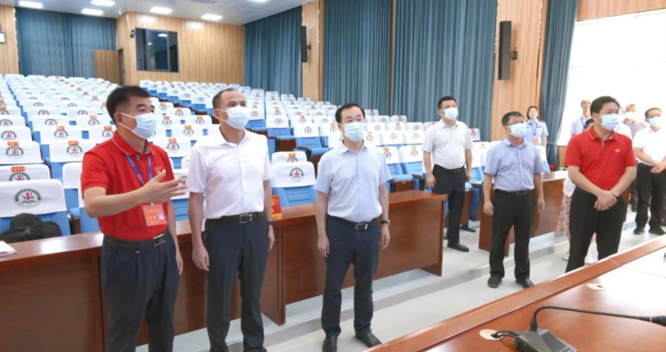微信截图_20230609132409.png