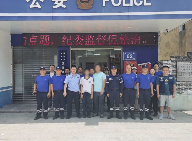 微信截图_20230609132545.png