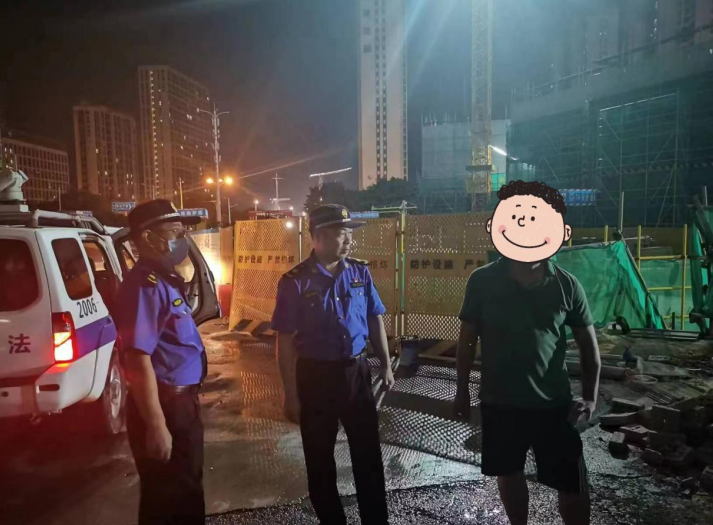 微信截图_20230609132804.png