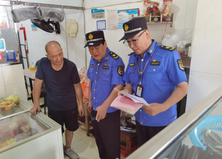 微信截图_20230609132823.png