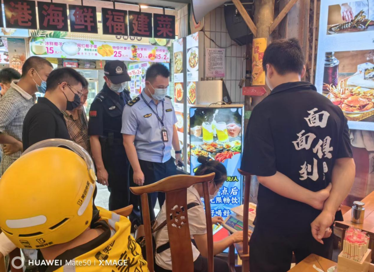 微信截图_20230609133438.png