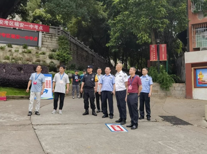 微信截图_20230609133623.png