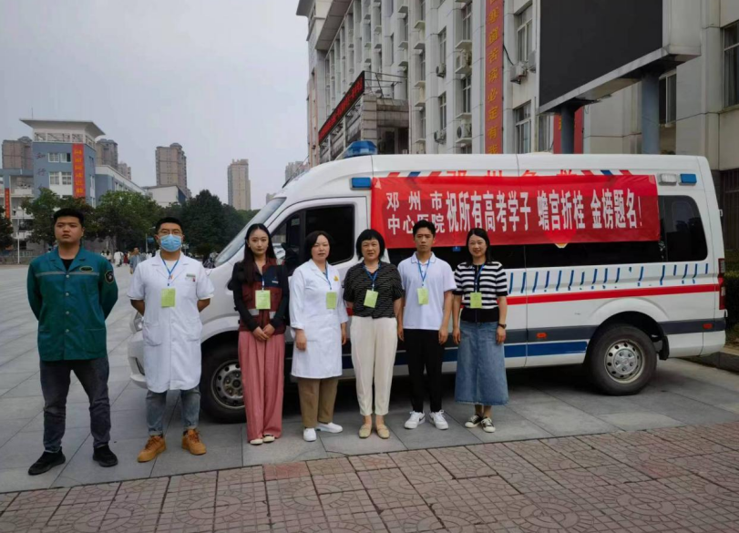 微信截图_20230609200016.png