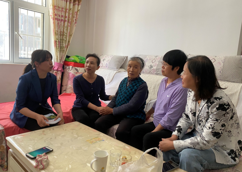 微信截图_20230612142952.png