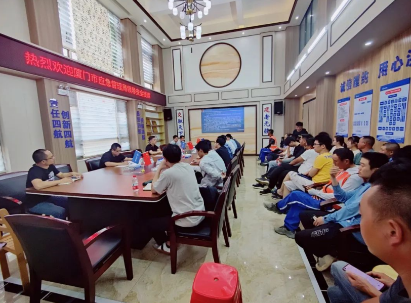 微信截图_20230612144844.png