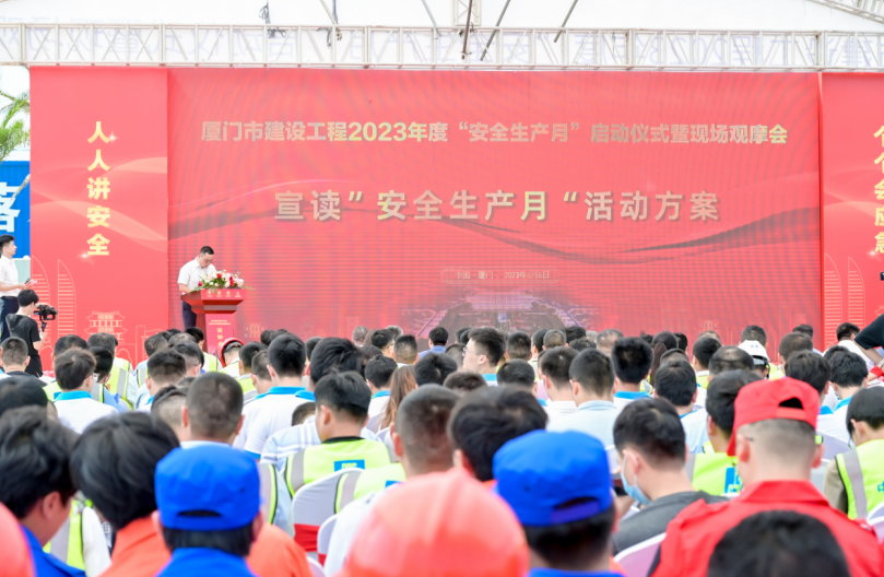 微信截图_20230612144858.png