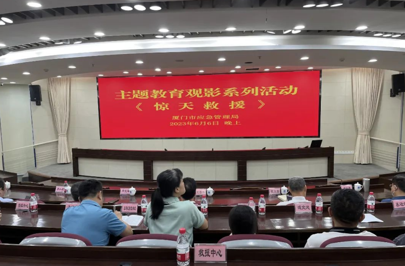 微信截图_20230612144622.png