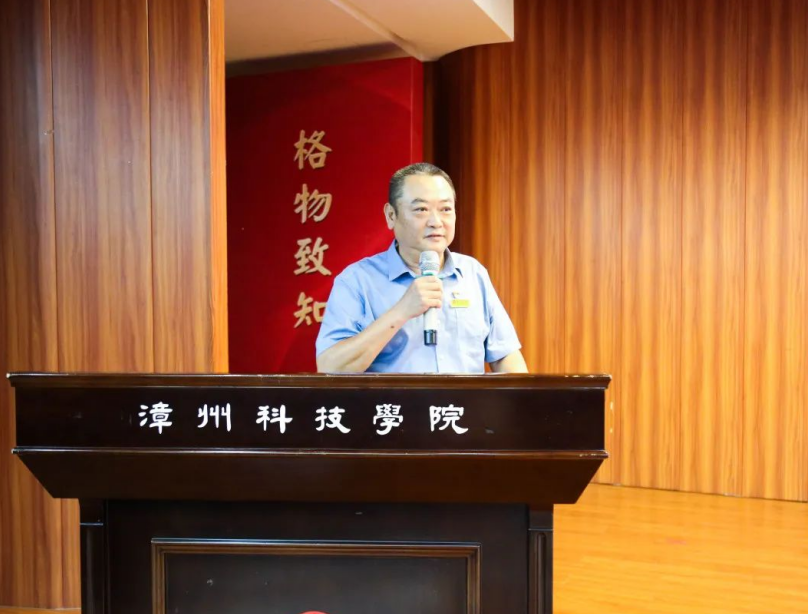 微信截图_20230612145513.png