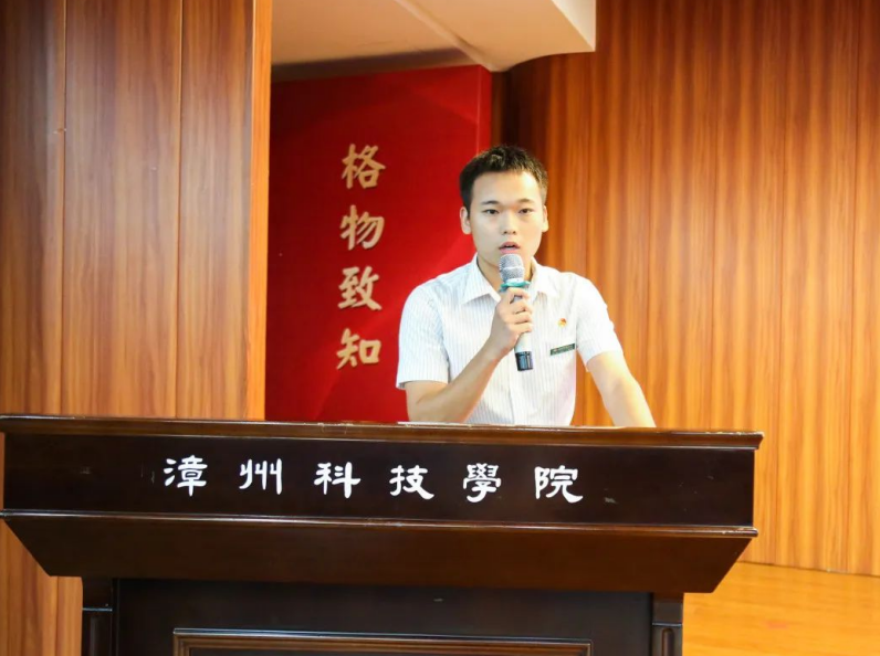 微信截图_20230612145526.png