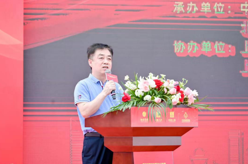 微信截图_20230612150130.png