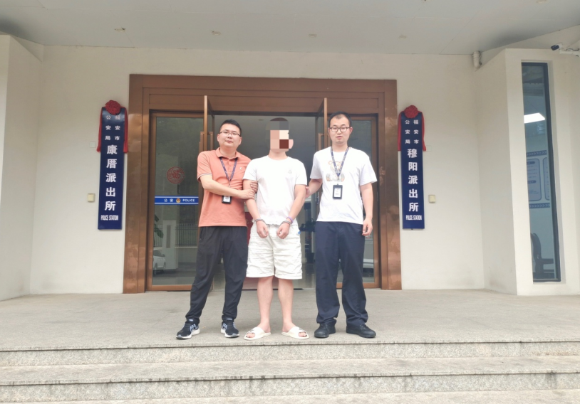 微信截图_20230613130640.png