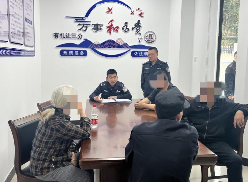 微信截图_20230613130649.png