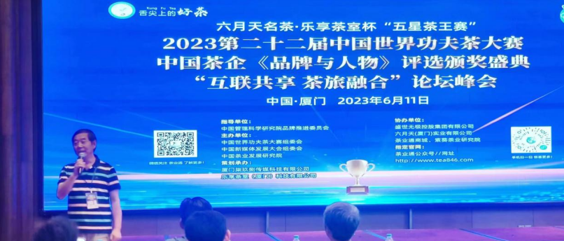微信截图_20230614113901.png