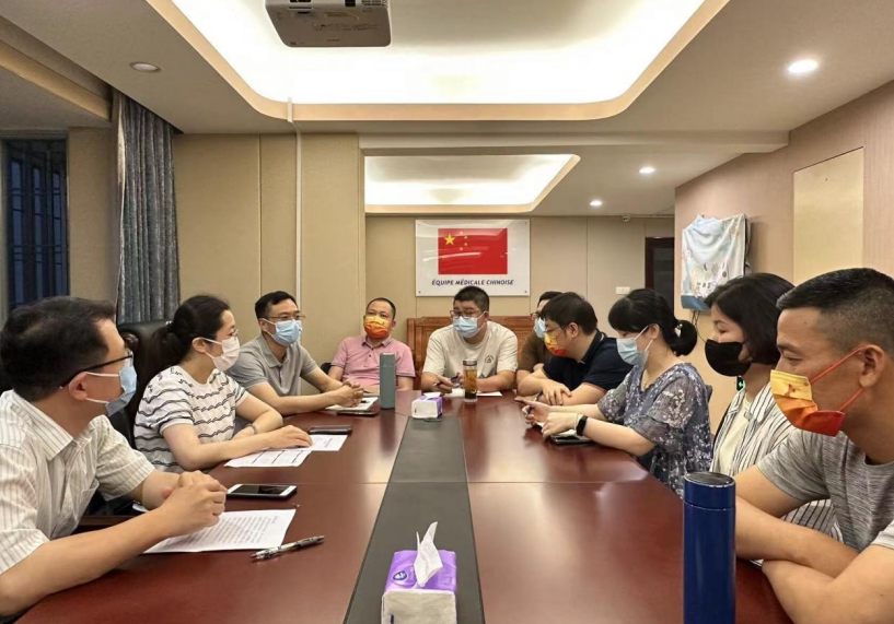 微信截图_20230614114529.png