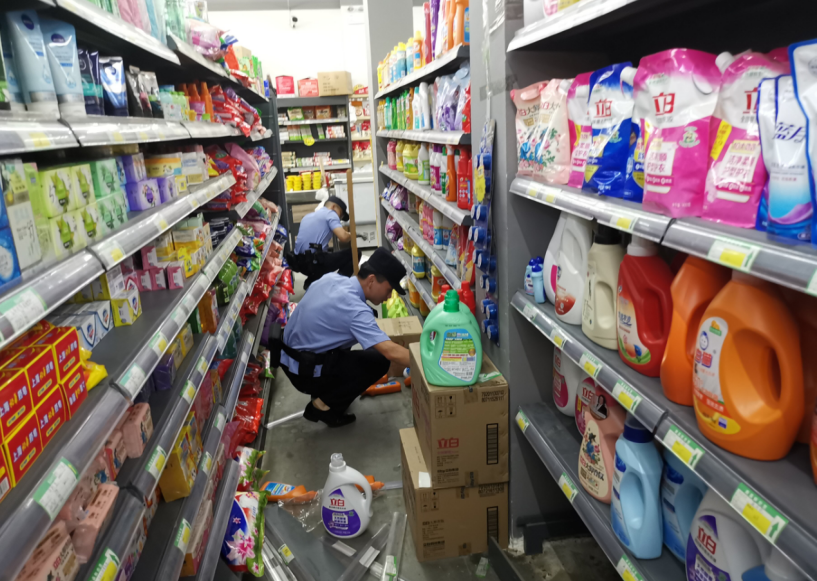 微信截图_20230614114938.png