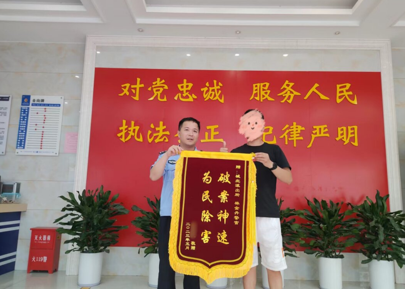 微信截图_20230614115631.png
