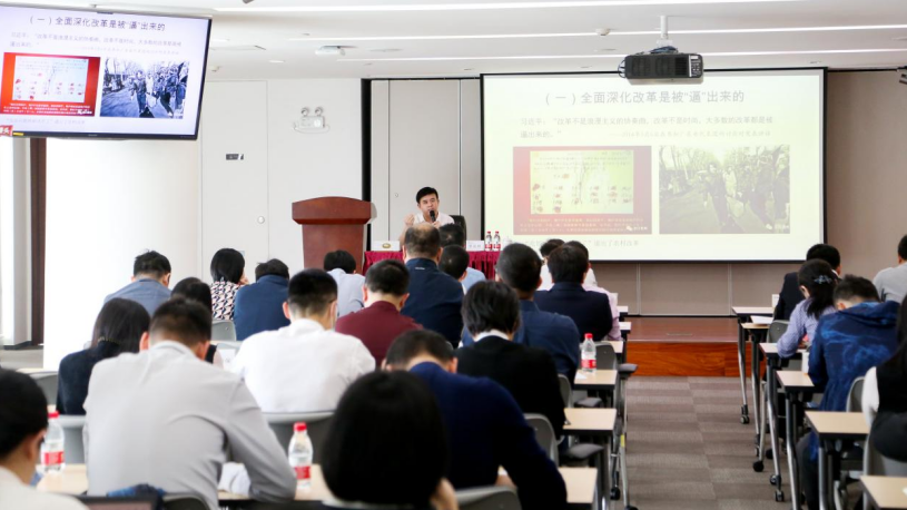 微信截图_20230615133711.png
