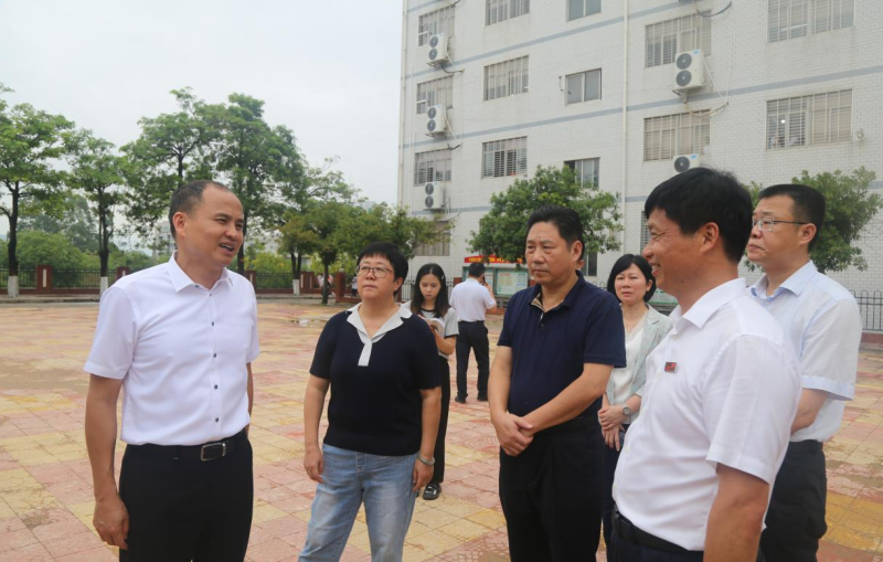 微信截图_20230616105015.png