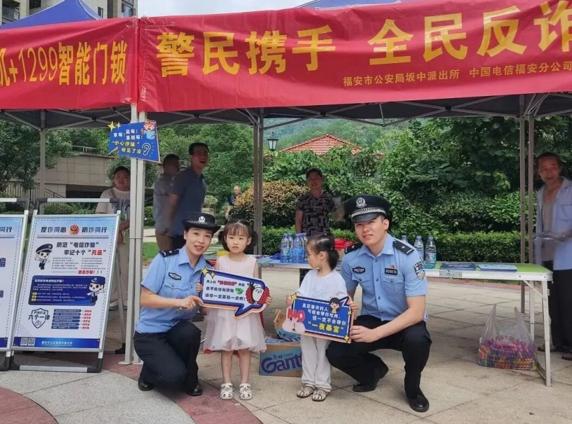 微信截图_20230616110115.png