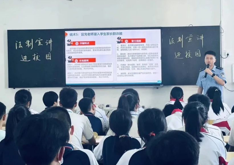 微信截图_20230616110123.png