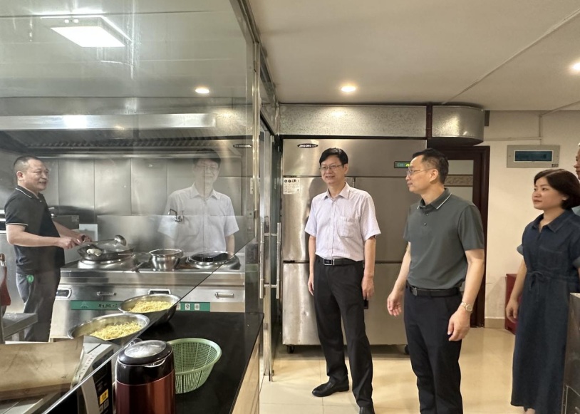 微信截图_20230616110625.png