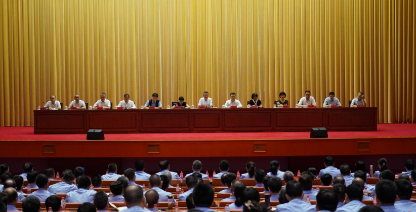 微信截图_20230619125542.png