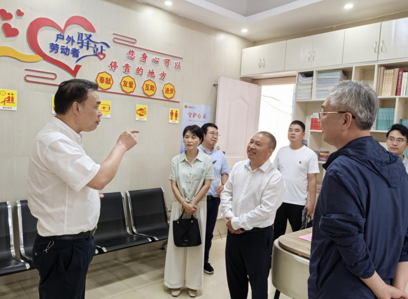 微信截图_20230619130758.png