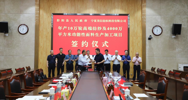 微信截图_20230619131005.png